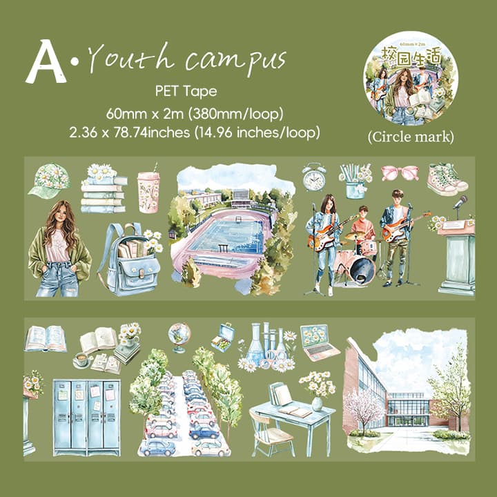 Ruban PET à thème Campus Life