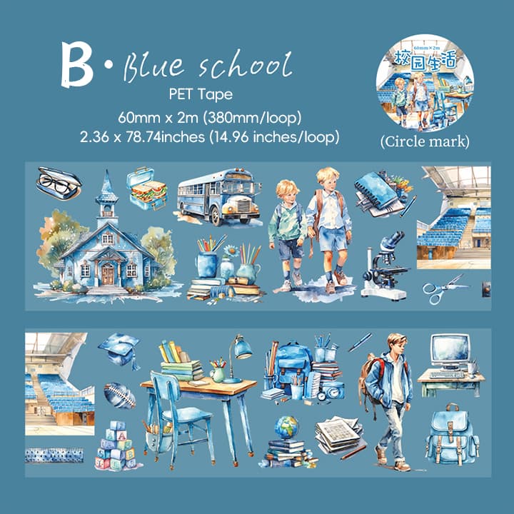 Ruban PET à thème Campus Life