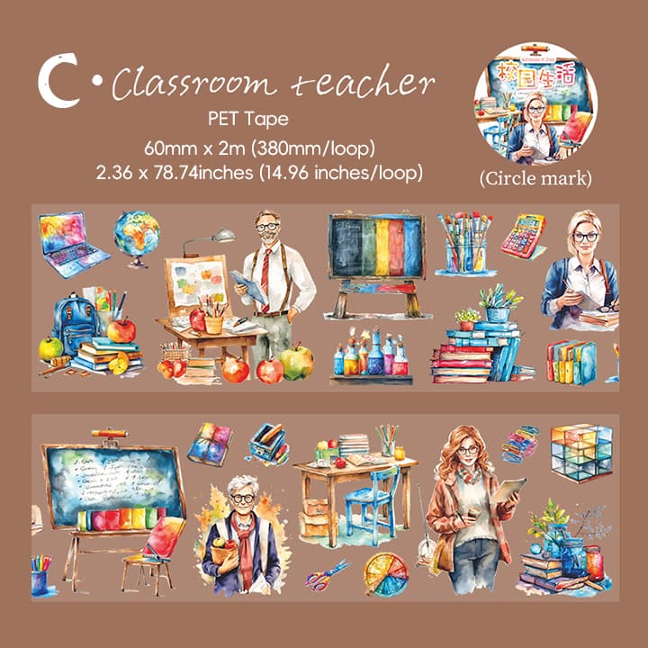 Ruban PET à thème Campus Life