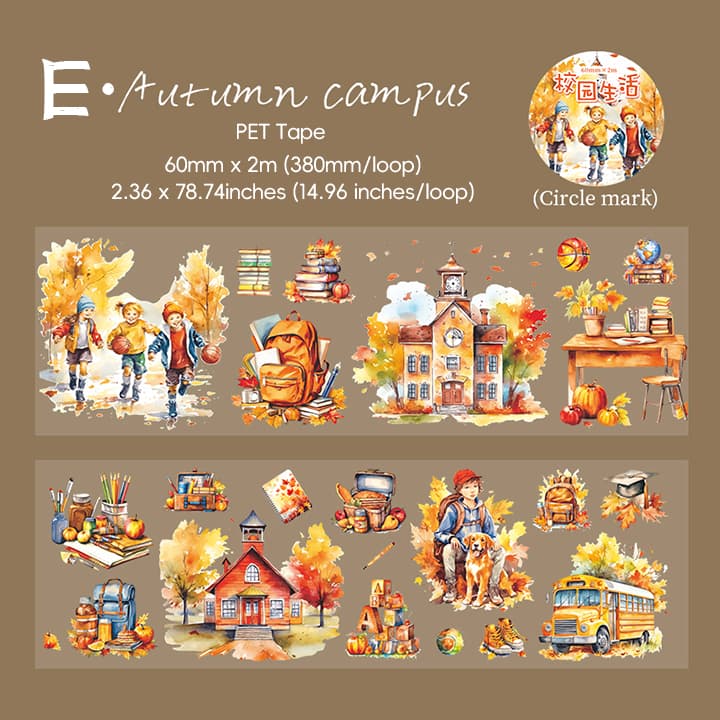Ruban PET à thème Campus Life