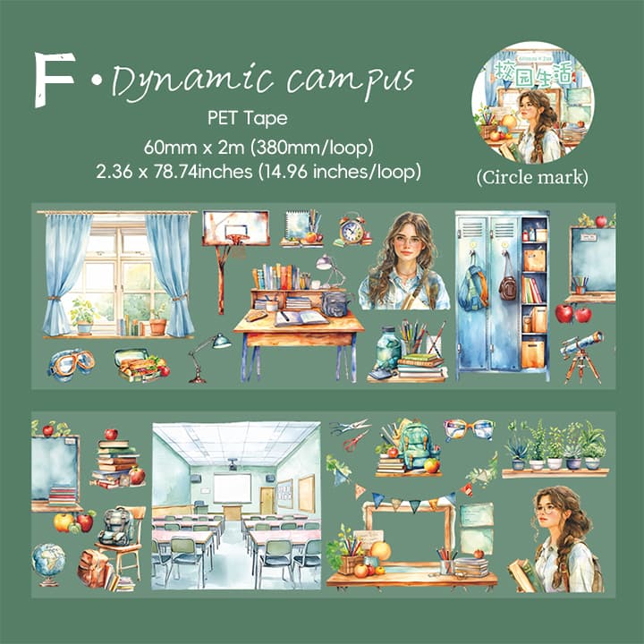 Ruban PET à thème Campus Life