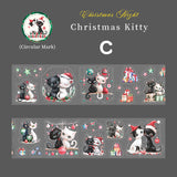 Christmas Night Series Pre-cut PET Tape