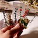 Christmas UV DTF Transfer Stickers Waterproof Holiday Words