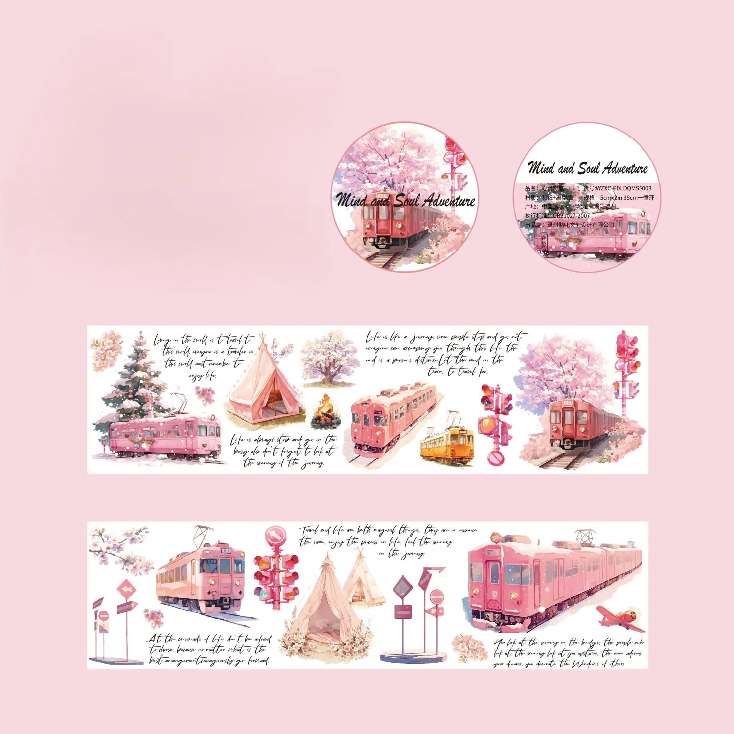 Comic Fairy Tale Scenic Washi Tape | Fantasy Story Decorative Tape