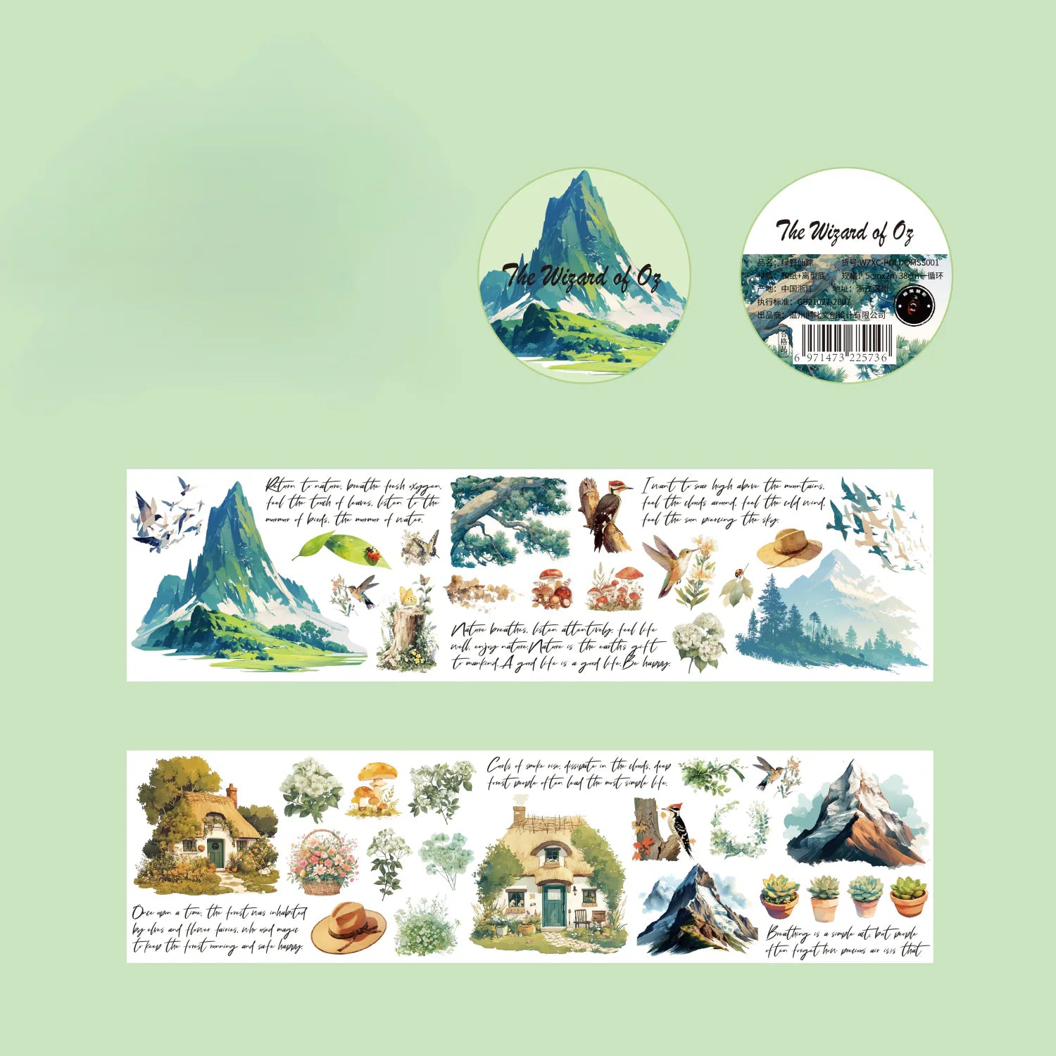 Comic Fairy Tale Scenic Washi Tape | Fantasy Story Decorative Tape