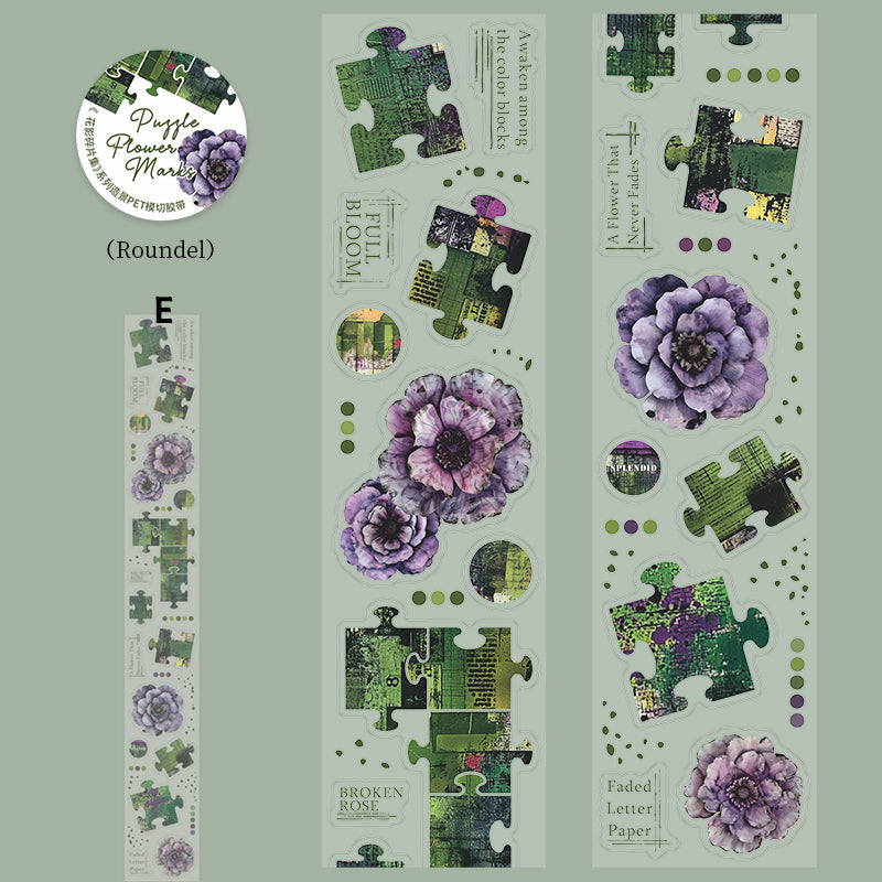 Die-Cut Floral & Collage PET Tape