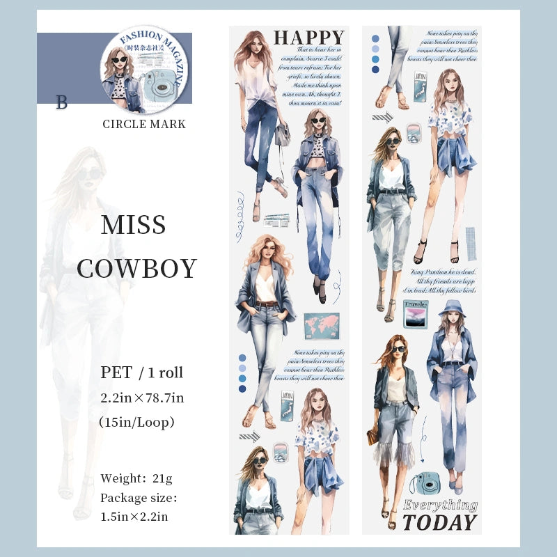 Ruban PET Fashion Girl