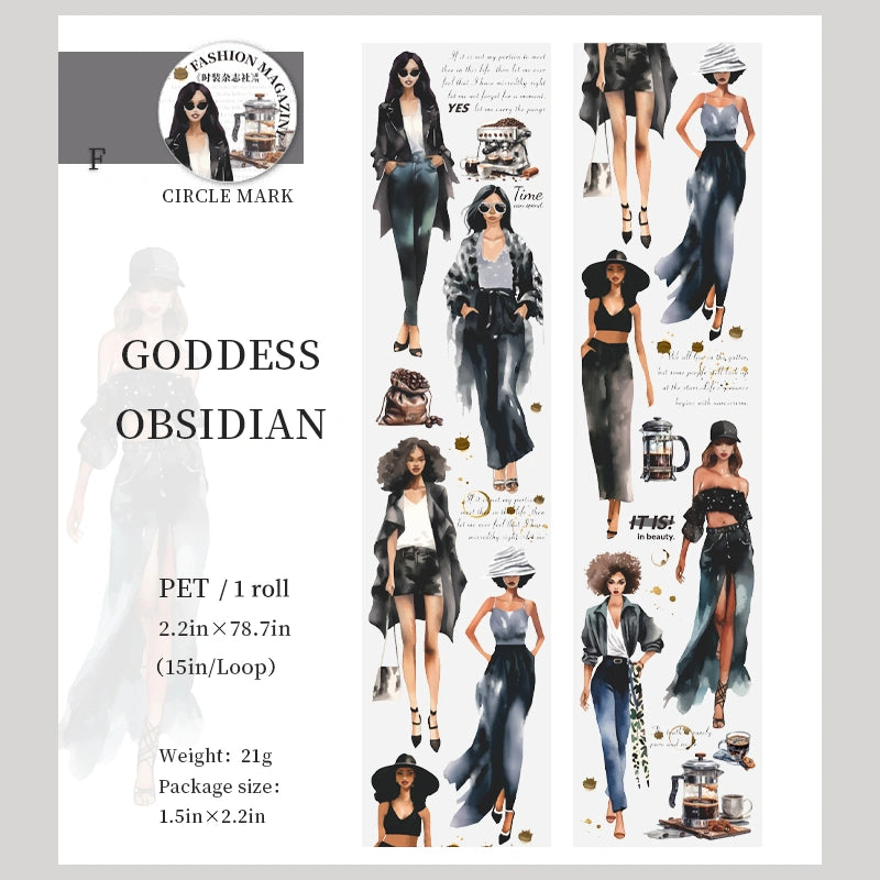 Ruban PET Fashion Girl