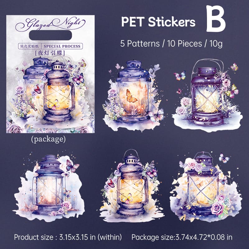 Floral Lanterns PET Shell Light Sticker