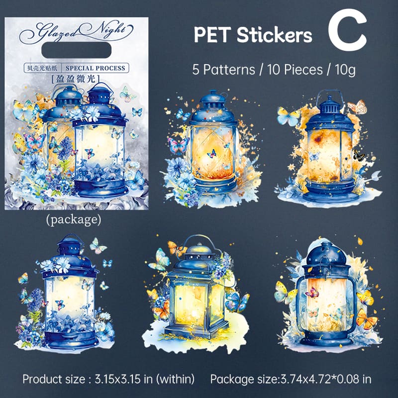 Floral Lanterns PET Shell Light Sticker