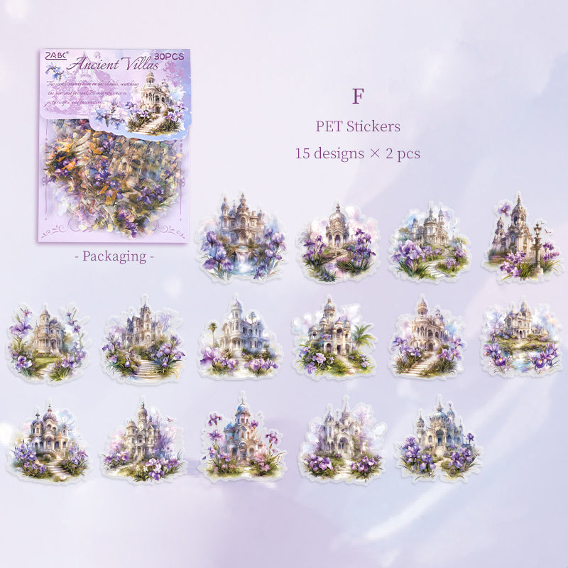 マジックキャッスル虹色ステッカーセット – ジャーナリング用