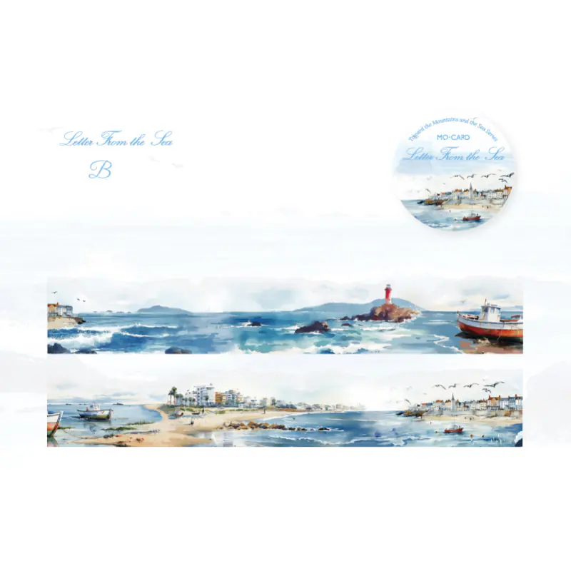 Berg- & Meer-Haustier-Aufkleber