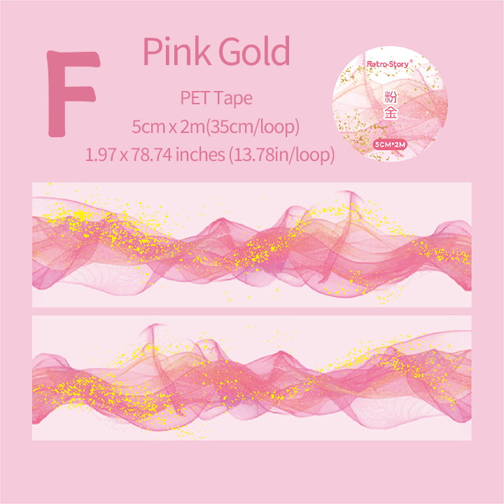 Ribbon PET Tape