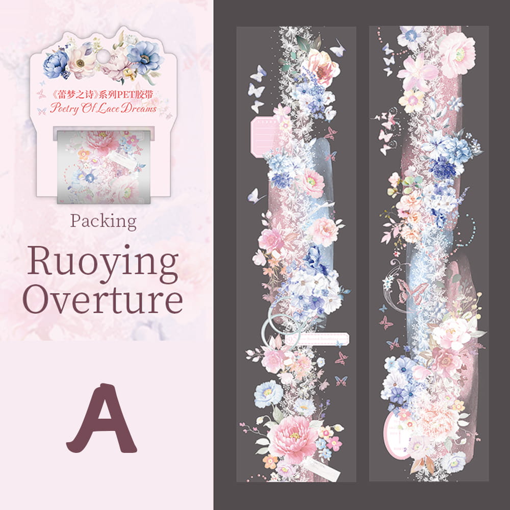 Romantic Ribbon Lace Flower PET Tape