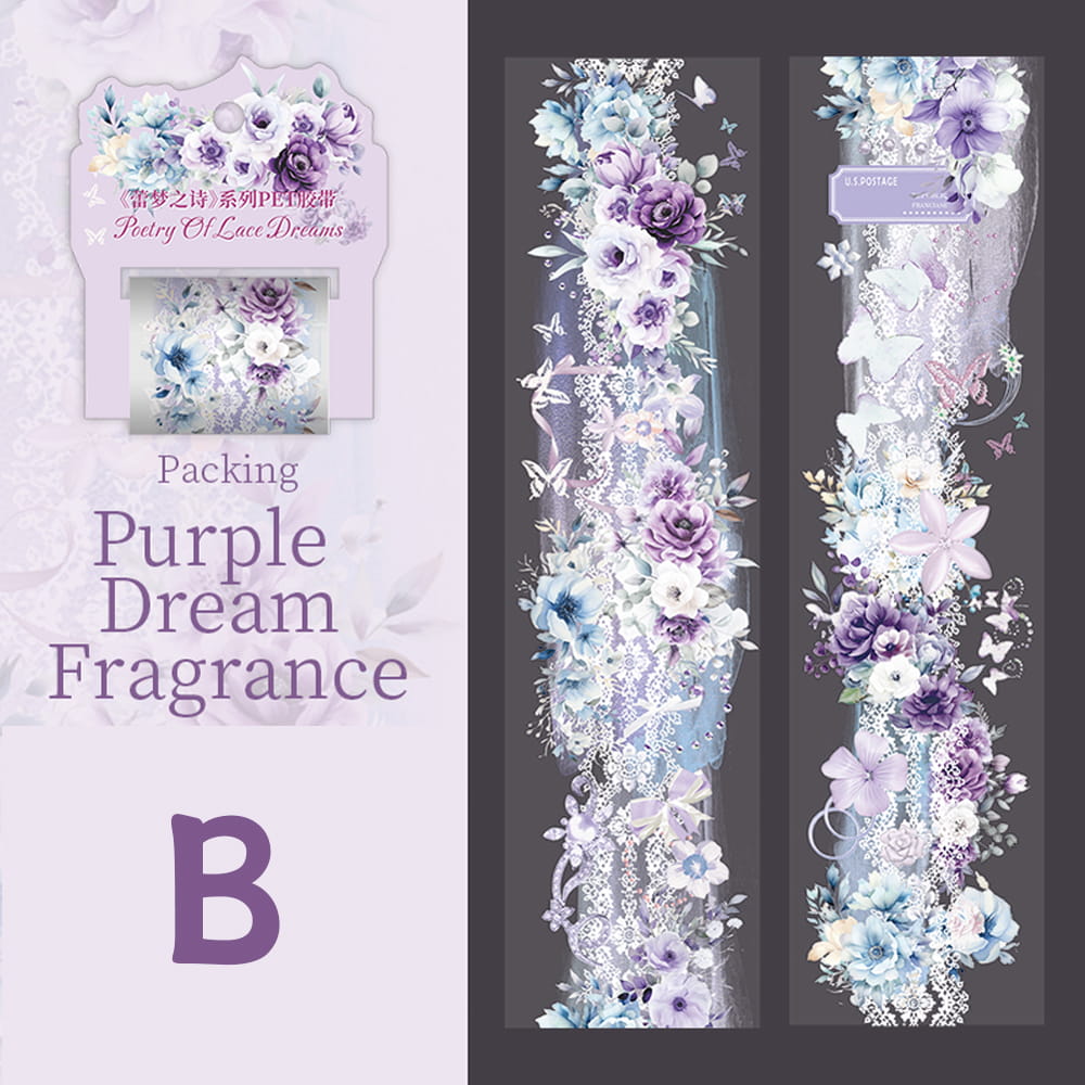Romantic Ribbon Lace Flower PET Tape