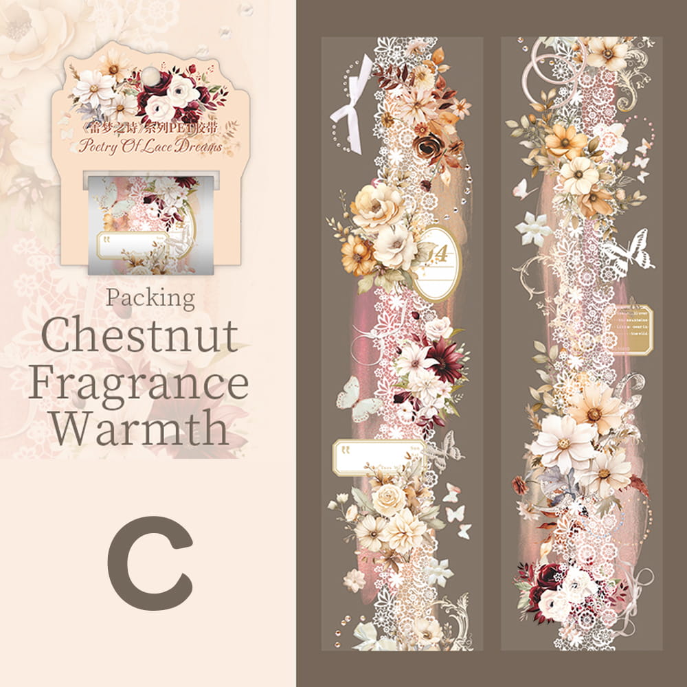 Romantic Ribbon Lace Flower PET Tape