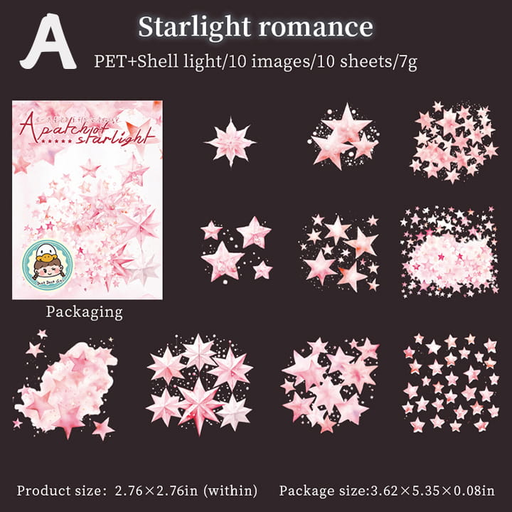 ロマンチックなスターライトスクラップブッキングステッカー