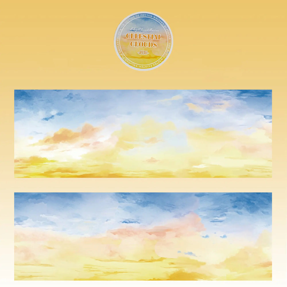 Sky & Cloud PET-tejp