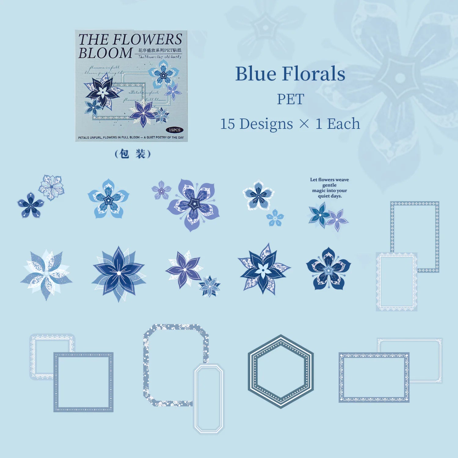 Pack d'autocollants PET « Les fleurs éclosent »