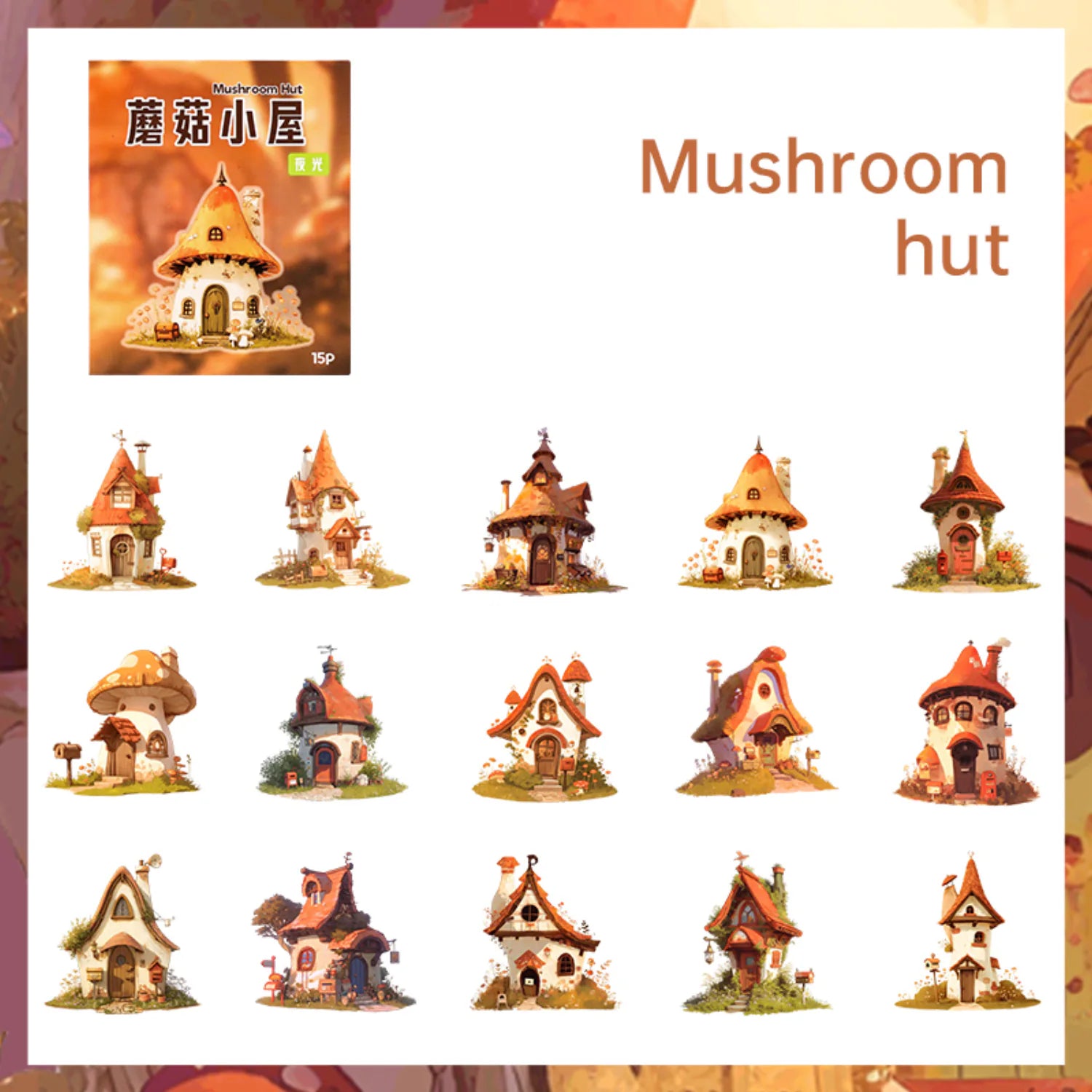 Autocollants Mini-Maisons | Autocollants Scrapbooking Style Cottage