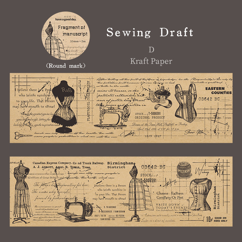 ヴィンテージ マニュスクリプト 紙テープ セット (ジャーナリング・スクラップブッキング用)