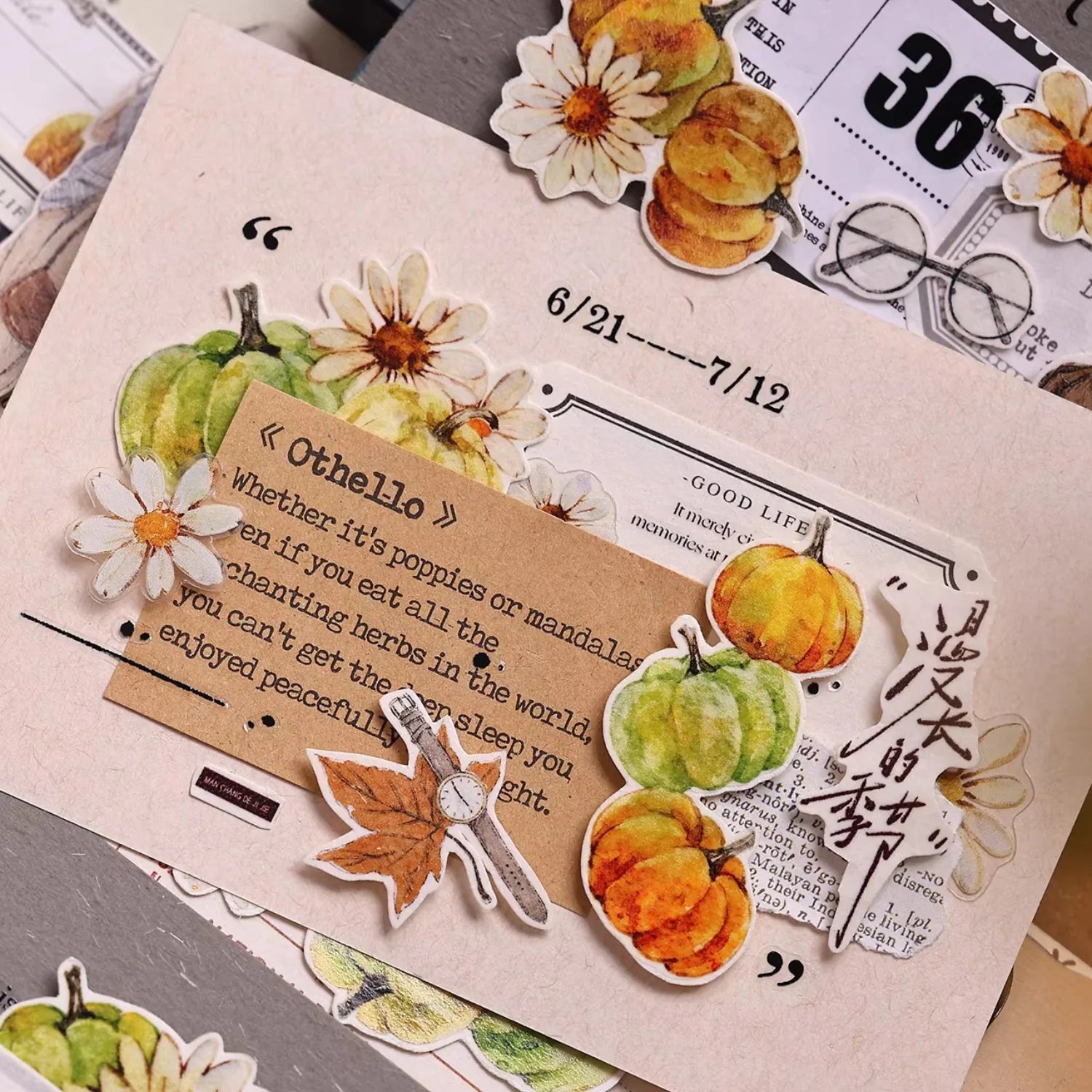 Vintage Pumpkin Washi Tape | Die-Cut Journaling Tape
