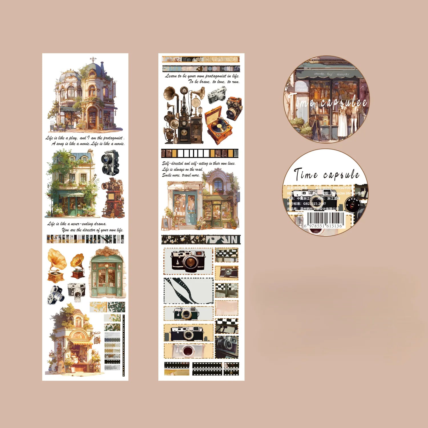 Vintage Floral & Building Washi Tape