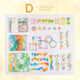 Watercolor Heals Daily Life Sticker Pack – PET & Washi Paper