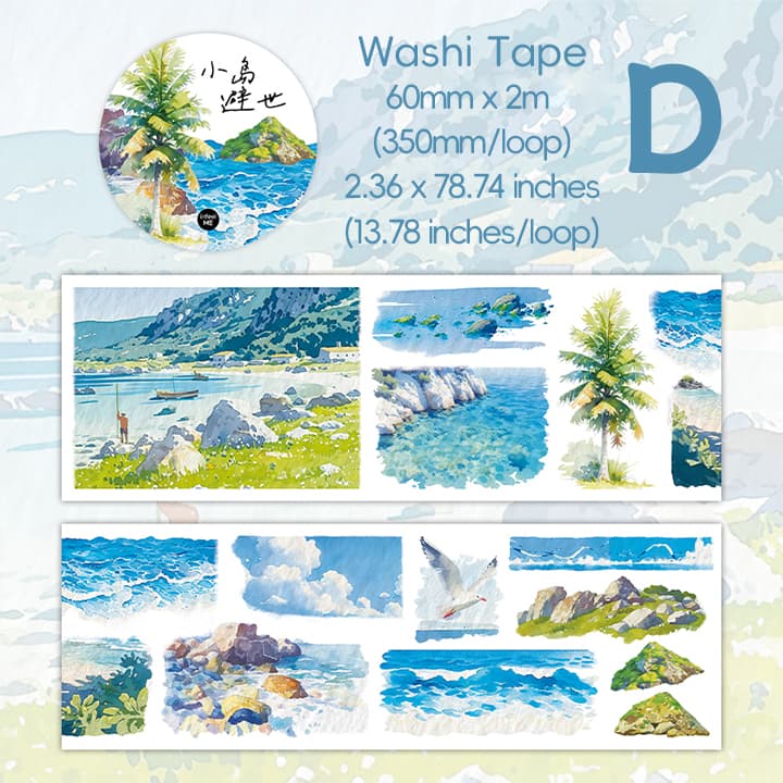 Ruban Washi aquarelle île de la mer 