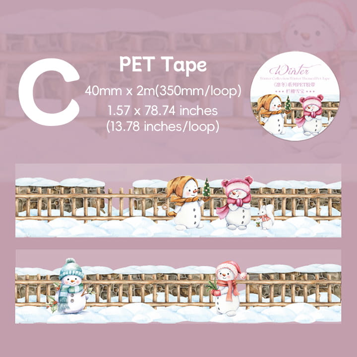 冬テーマPETテープ