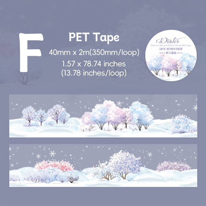 冬テーマPETテープ