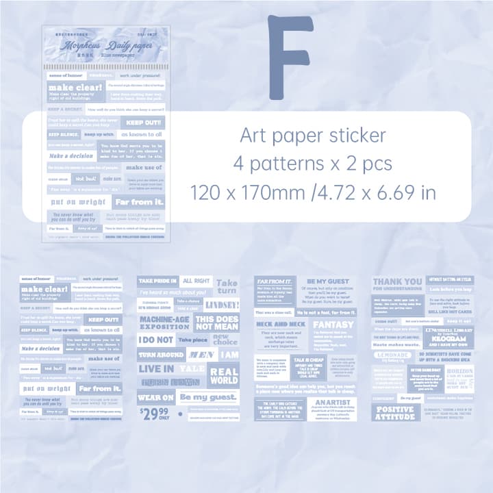 スクラップブッキングやジャンクジャーナル用の単語ステッカー